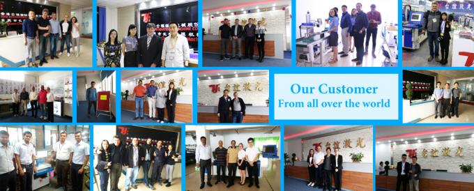 Үйлчлүүлэгчид очих