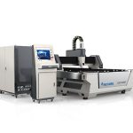 maxphotonics лазер бүхий өндөр үр ашигтай cnc лазер хэрчих машин